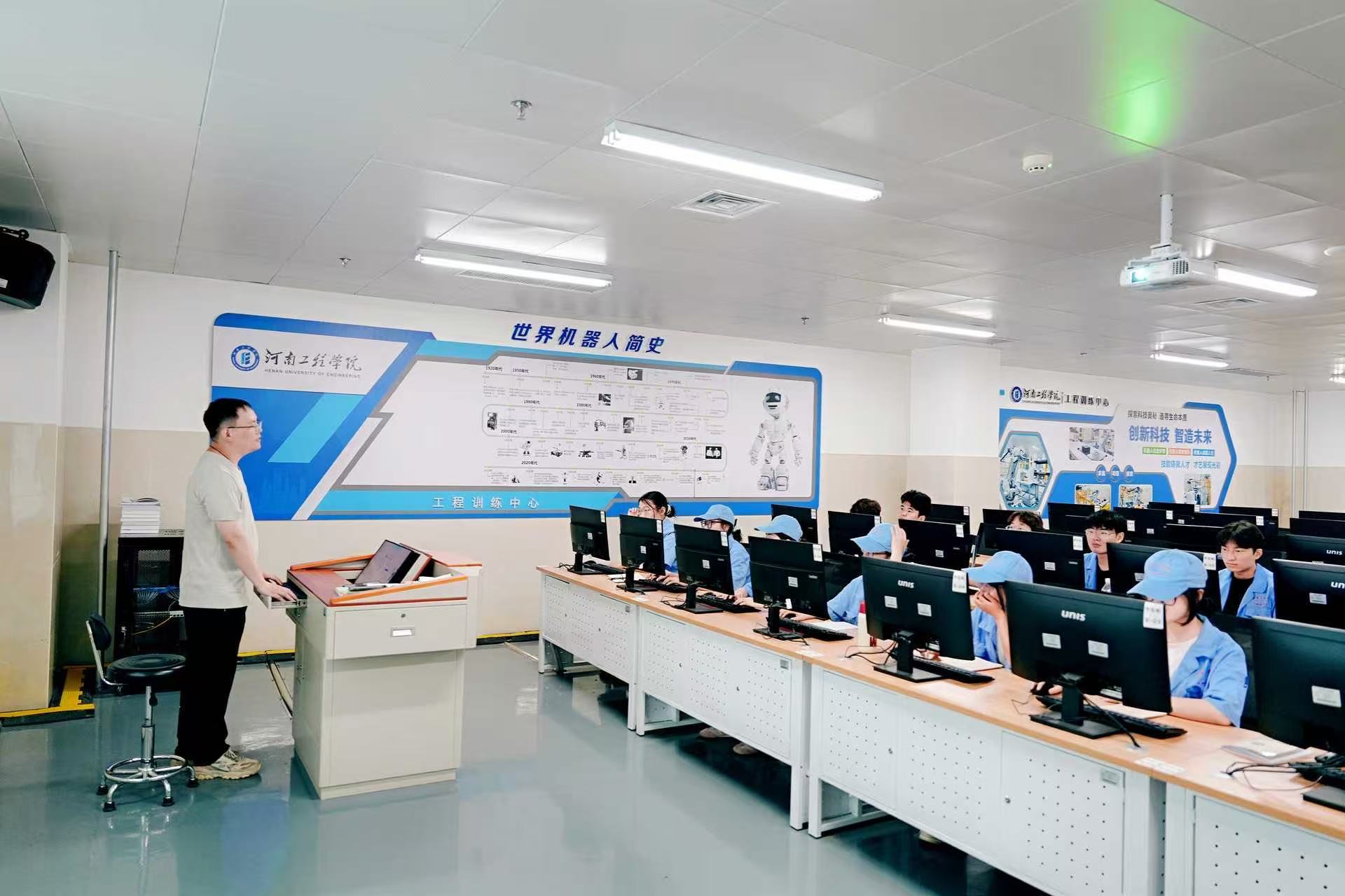 产教融合，赋能区域 探访河南工程学院的创新实践