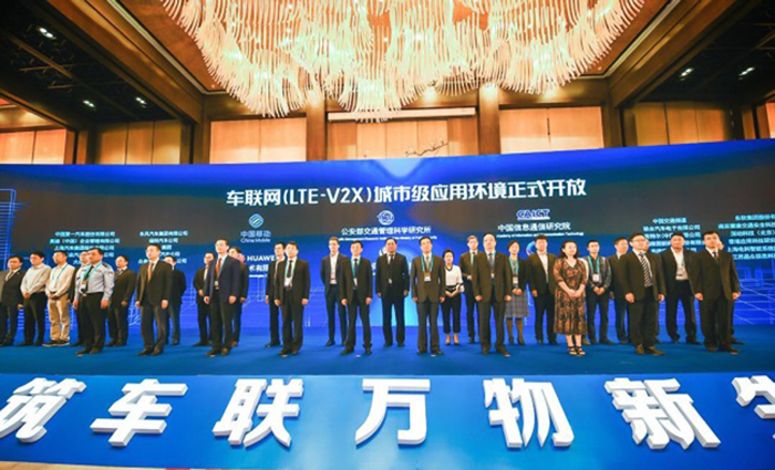 公安部交通管理科学研究所 推动工程技术研究与试验发展的中坚力量