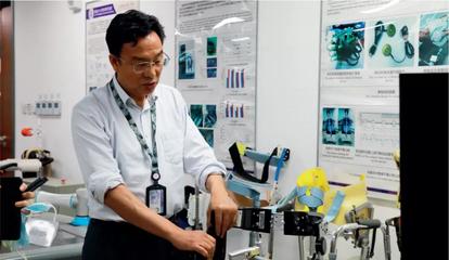 第三视角洞察 工程与试验发展中的康复辅具技术突破痛点